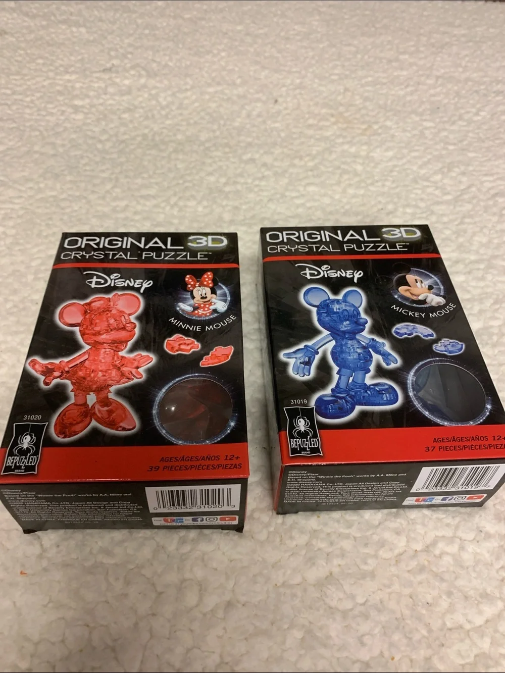 Disney two brand